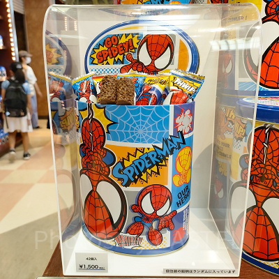 チョコクランチ