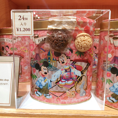 ディズニーお正月グッズ：チョコレートクランチ