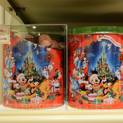 チョコレートクランチ