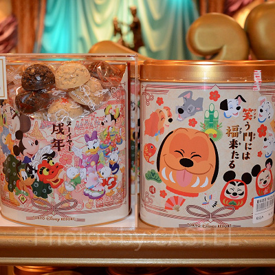 チョコレートクランチ