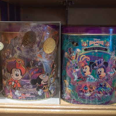 チョコレートクランチ