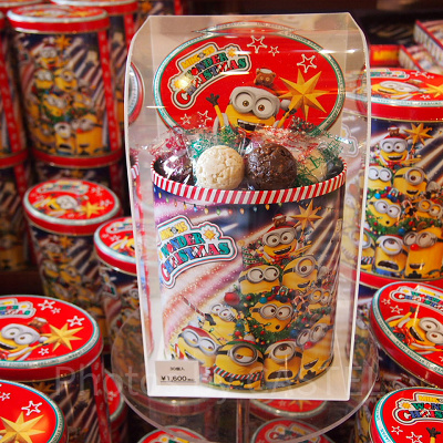 チョコレートクランチ