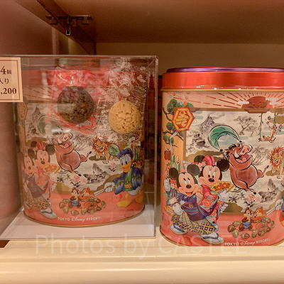 チョコレートクランチ