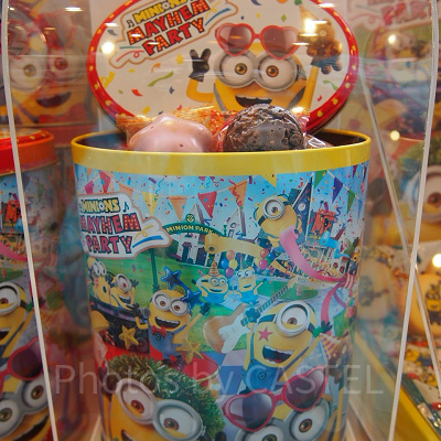 チョコレートクランチ