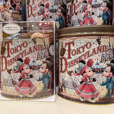 チョコレートクランチ