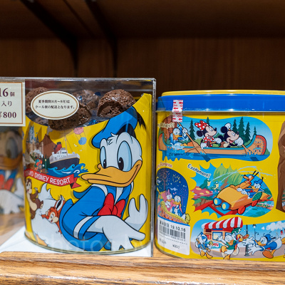 チョコレートクランチ