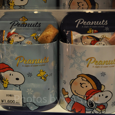 チョコクランチセット(2缶）