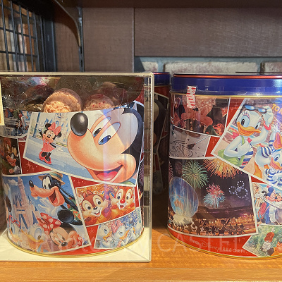 チョコレートクランチ（ストロベリー）