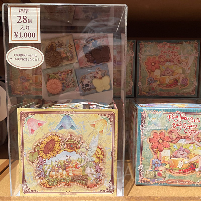 チョコレート(フェアリー・ティンカーベルのビジーバギーグッズ)