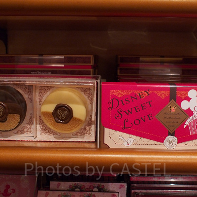 チョコレートフィルド・バウムクーヘン：1,500円