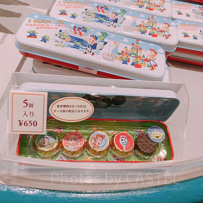 チョコレート