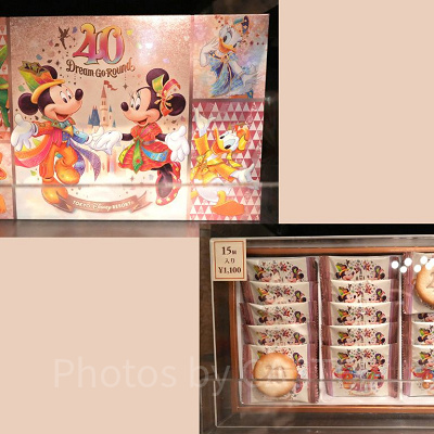 チョコレートサンドクッキー（ディズニー40周年グッズ）