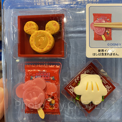 箸置きセット（パークフード）