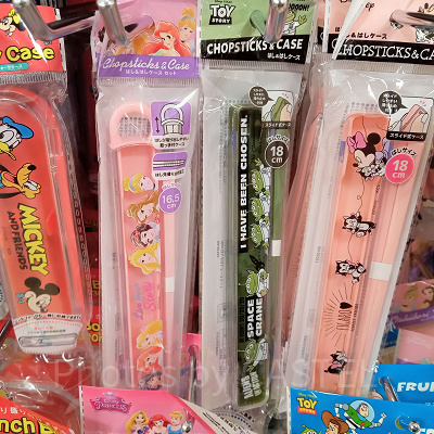 はし＆はしケース