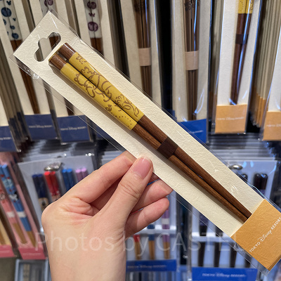 箸（プーさん）