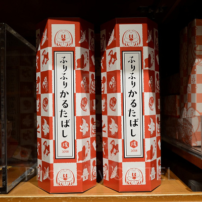 はしセット（6膳入り）