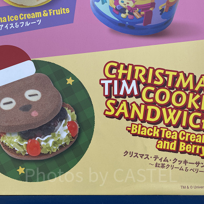 クリスマス・ティム・クッキーサンド～紅茶クリーム＆ベリー～