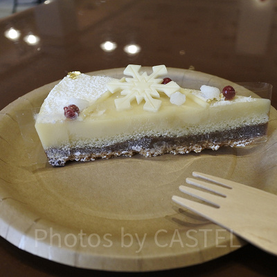 クリスマス・ツリー～レモン香るホワイトチョコケーキ