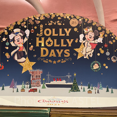 クリスマス・ウィッシュ