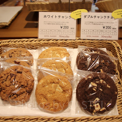 チャンククッキー