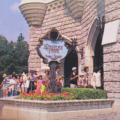 シンデレラ城ミステリーツアー