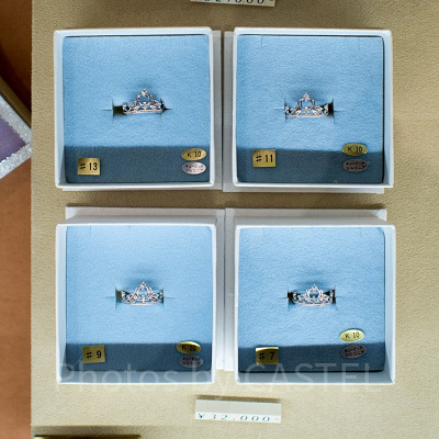 シンデレラリング