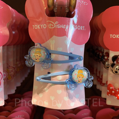 シンデレラのスリーピンキッズ