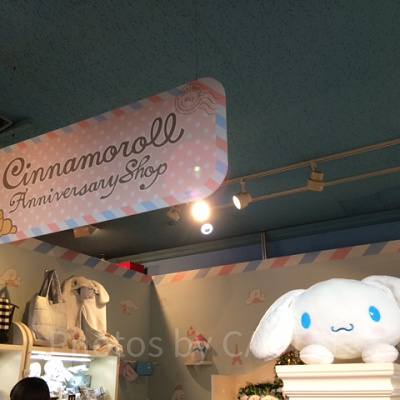 シナモロールアニバーサリーショップ＆メルメルショップ