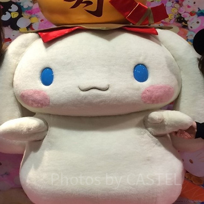 シナモロール