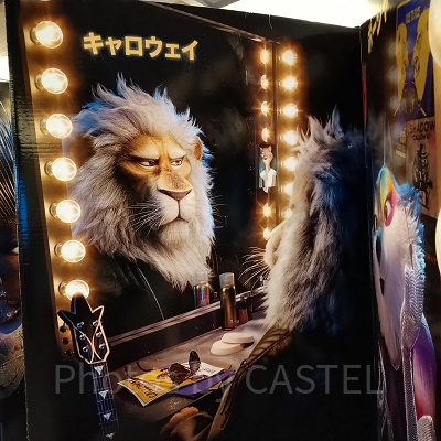 USJと映画『SING／シング2』のコラボグッズ| キャステル