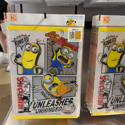 クリアファイルセット（2枚）