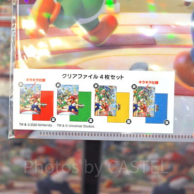クリアファイルセット絵柄