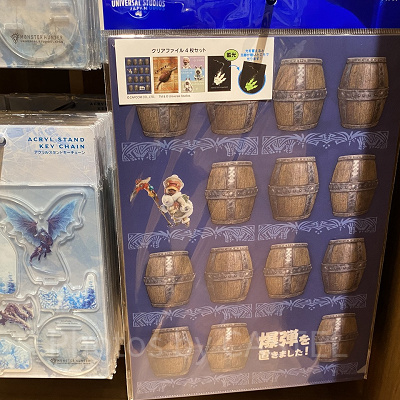 クリアファイルセット／USJモンハングッズ2023