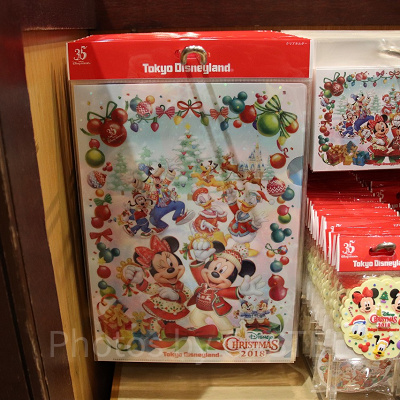 クリアホルダー（表）