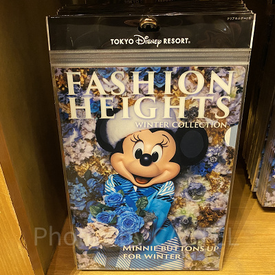 クリアホルダー