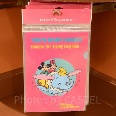 クリアホルダー