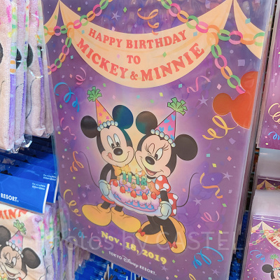 クリアホルダー