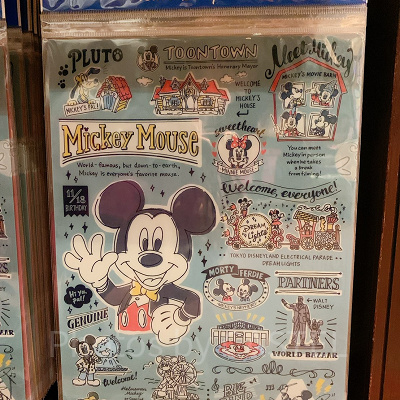 クリアホルダーセット