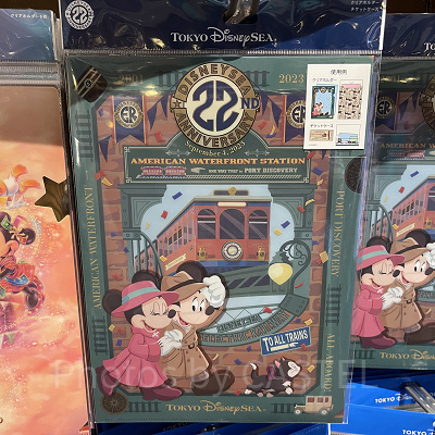 クリアホルダーセット 2023年09月04日(月)発売（ディズニーシー22周年グッズ）