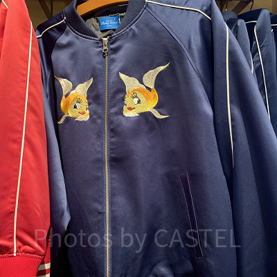 クレオジャンパー（ブルー）