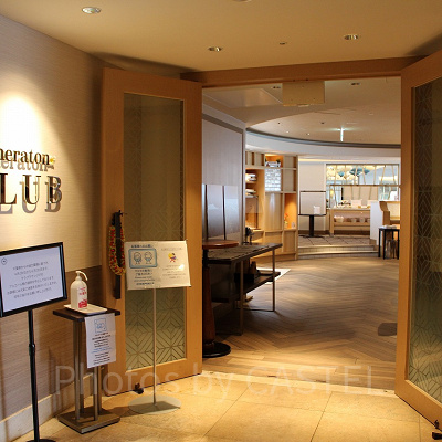 クラブラウンジ入口