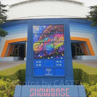 クラブマウスビート