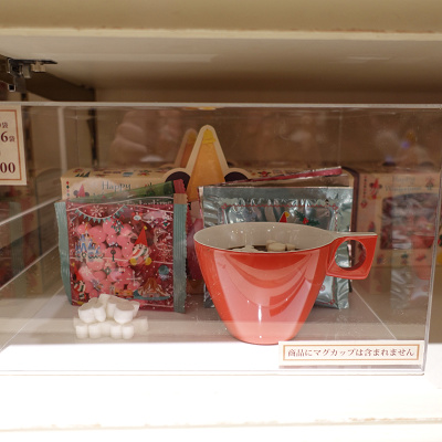 ディズニー・クリスマス・リルリンリングッズ：ココア　マシュマロ付き