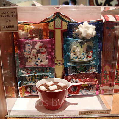 ココア（マシュマロ付き）