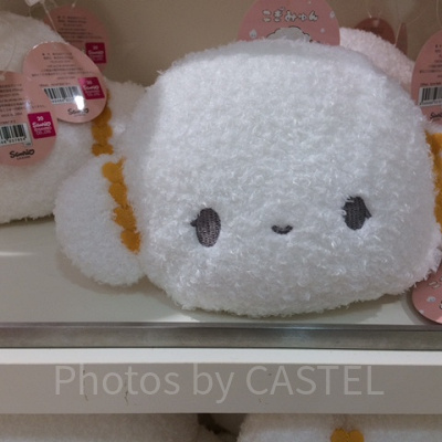 こぎみゅん　ぬいぐるみ　ポーチ　マスコット　まとめ売り こぎみゅん ぬいぐるみポーチ – プライズハウス