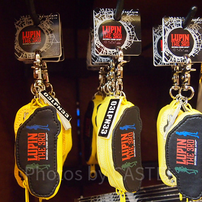 コインケースキーチェーン