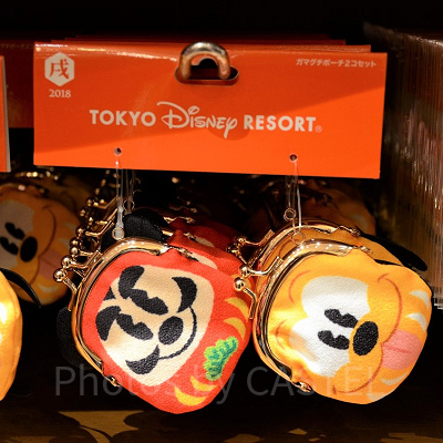 コインケースセット