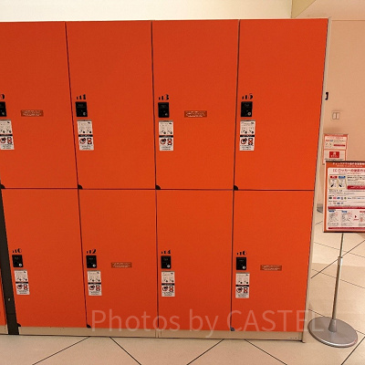 ユニバーサルポートヴィータのコインロッカー
