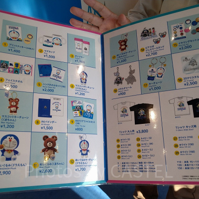 USJとドラえもんのコラボグッズ