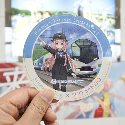 近鉄「鵜方駅」ではコラボステッカーを配布中